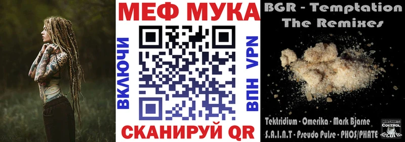 Названия наркотиков Козловка ГАШИШ  Канабис  A PVP  МЕФ  Cocaine 
