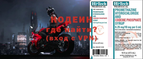 крисы Алзамай