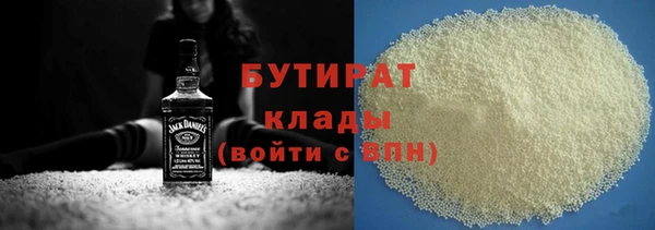 тгк Алексин