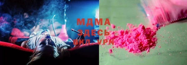 крисы Алзамай