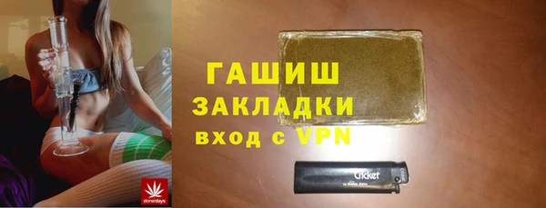 тгк Алексин