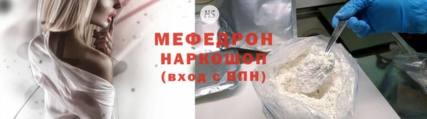 COCAINE Семёнов