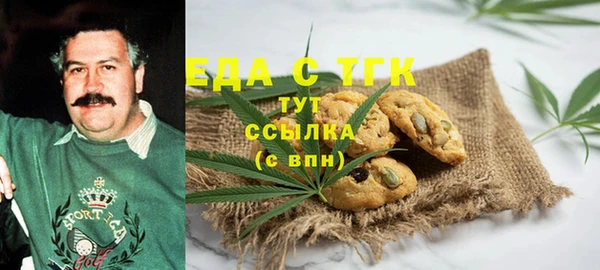 PSILOCYBIN Абинск