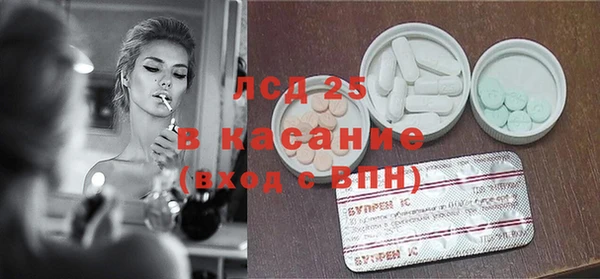 тгк Алексин