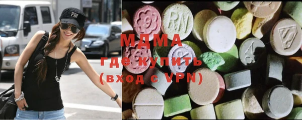 тгк Алексин