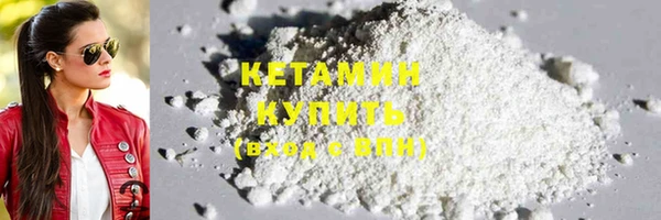 крисы Алзамай