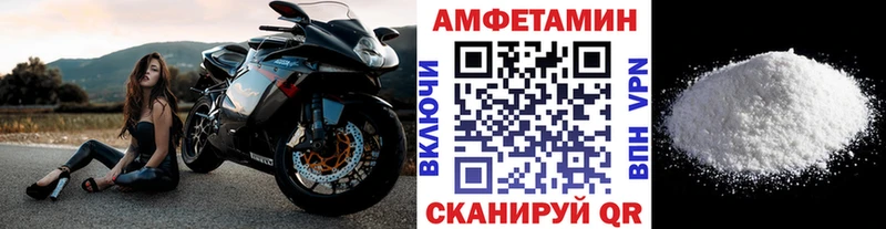 Метамфетамин кристалл  Козловка 
