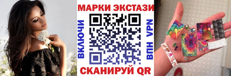 Марки NBOMe 1500мкг  Козловка 
